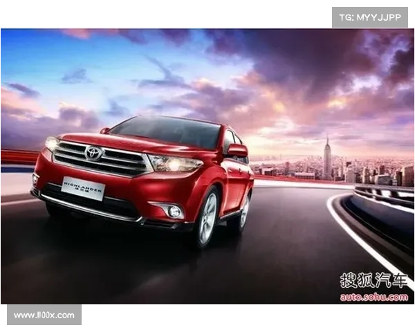 全新汉兰达2026款上市:设计变年轻了,配置升级但产能可能跟不上